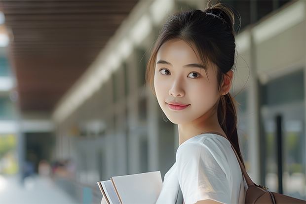 考山东大学研究生有什么条件