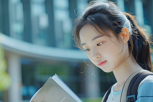 清华大学和河北地质大学对比介绍