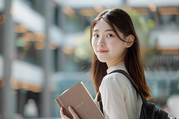 北京航空航天大学和大连医科大学中山学院对比介绍