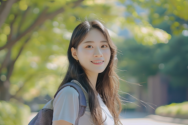 成都师范大学本科专业有哪些