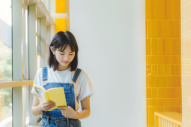 广东行政职业学院最低分数线（广东清远职业技术学校的分数线？）