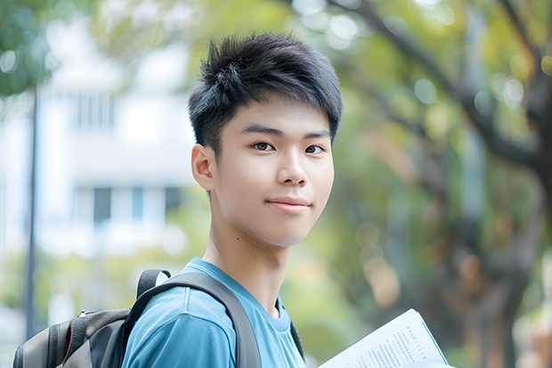内蒙古鸿德学院是国家承认的学历吗