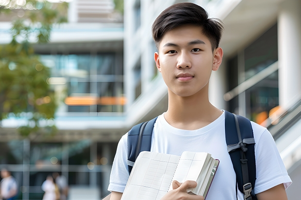广州大学法学院录取分数线（厦门大学法学院录取分数线）