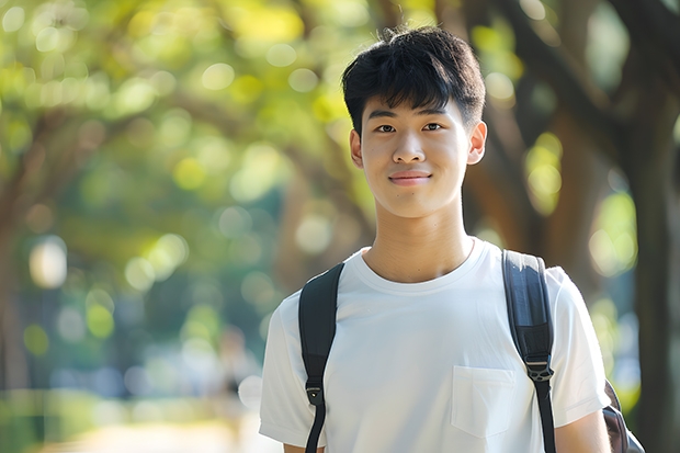 湖北民族大学2023年录取分数线是多少