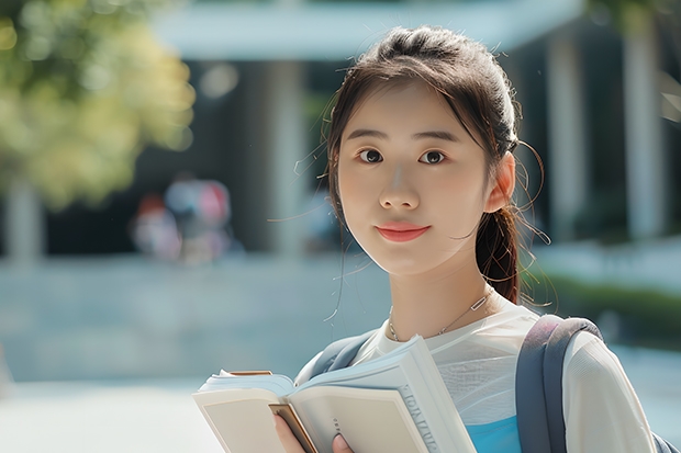 2025渤海理工职业学院在江西招生计划 招生人数预测